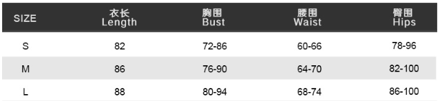 Lace Screen Color Contrast Patchwork Bodycon Tight Lace Up Dress